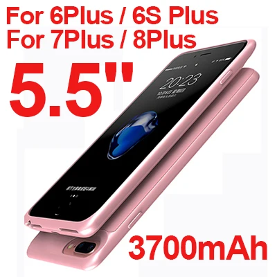 2500/3700/5000/7000 мА/ч, Батарея чехол для iPhone 6s 6s 7 8 Мощность Bank зарядное устройство чехол для iPhone 6 6s 7 8 плюс Батарея Зарядное устройство Чехол - Цвет: 5.5inch 6P 6SP 7P 8P