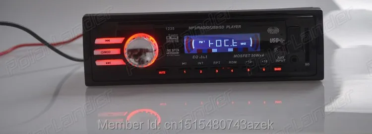 Магнитола автомобильная 12 В с разъемом USB SD-карта MMC | Автомобили и мотоциклы