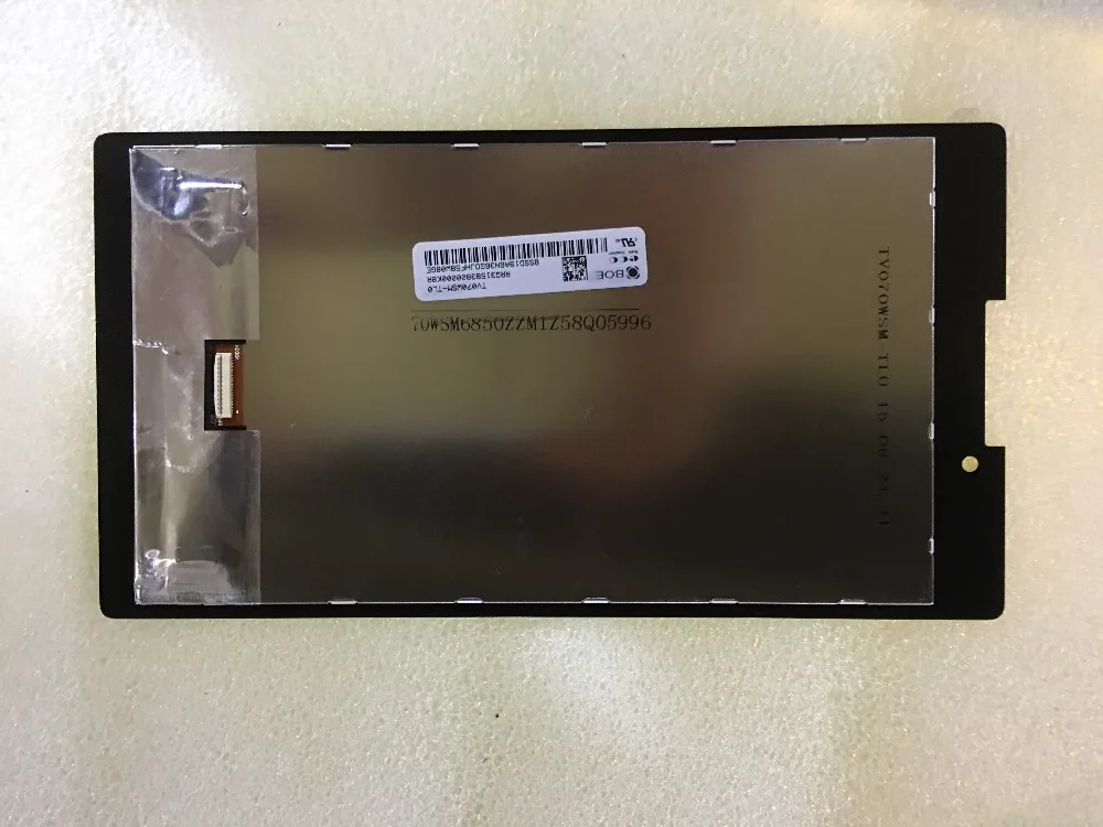 ЖК экран с сенсорным экраном 7 дюймов для бесплатной доставки в наличии на выбор