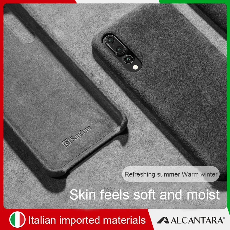 Чехол для мобильного телефона SanCore HUAWEI P20 pro phoneCase из кожи ALCANTARA все включено модный