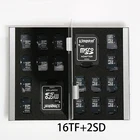 Микро 18 в 1, алюминиевый футляр для хранения, сумка, футляр для карт памяти, держатель, бумажник для 2 * SD-карт 16 * Mirco SDTF SDHC, большая емкость