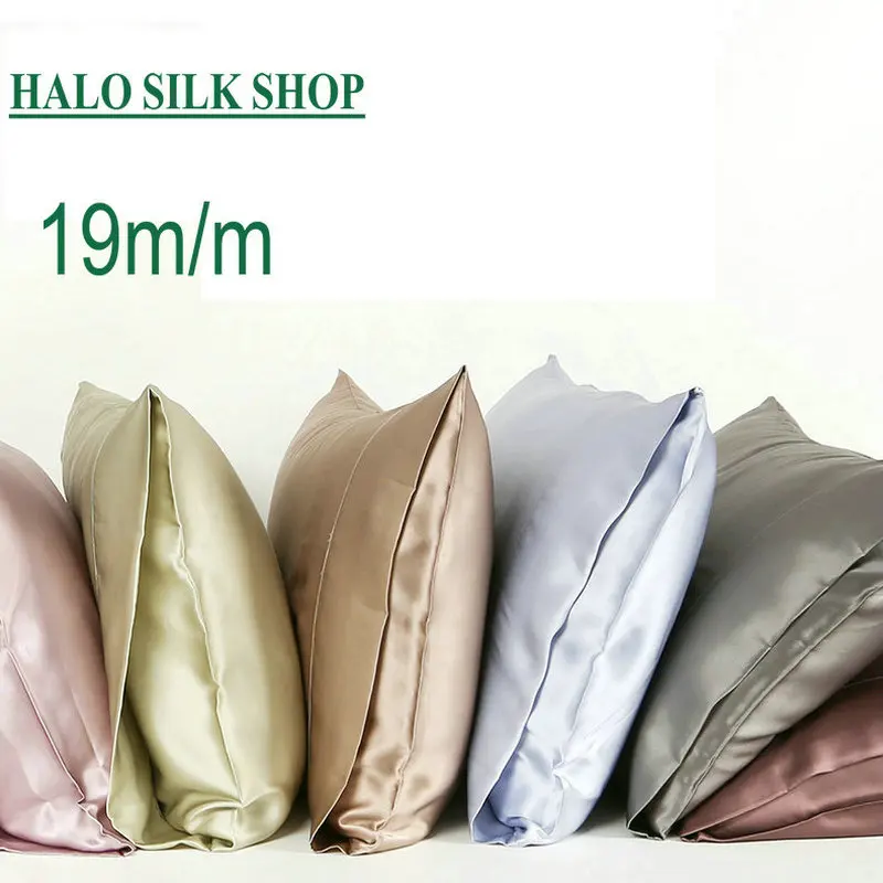 Halo Silk Shop 19 момме шелковая наволочка Terse Free style DoubleFace шелковая наволочка