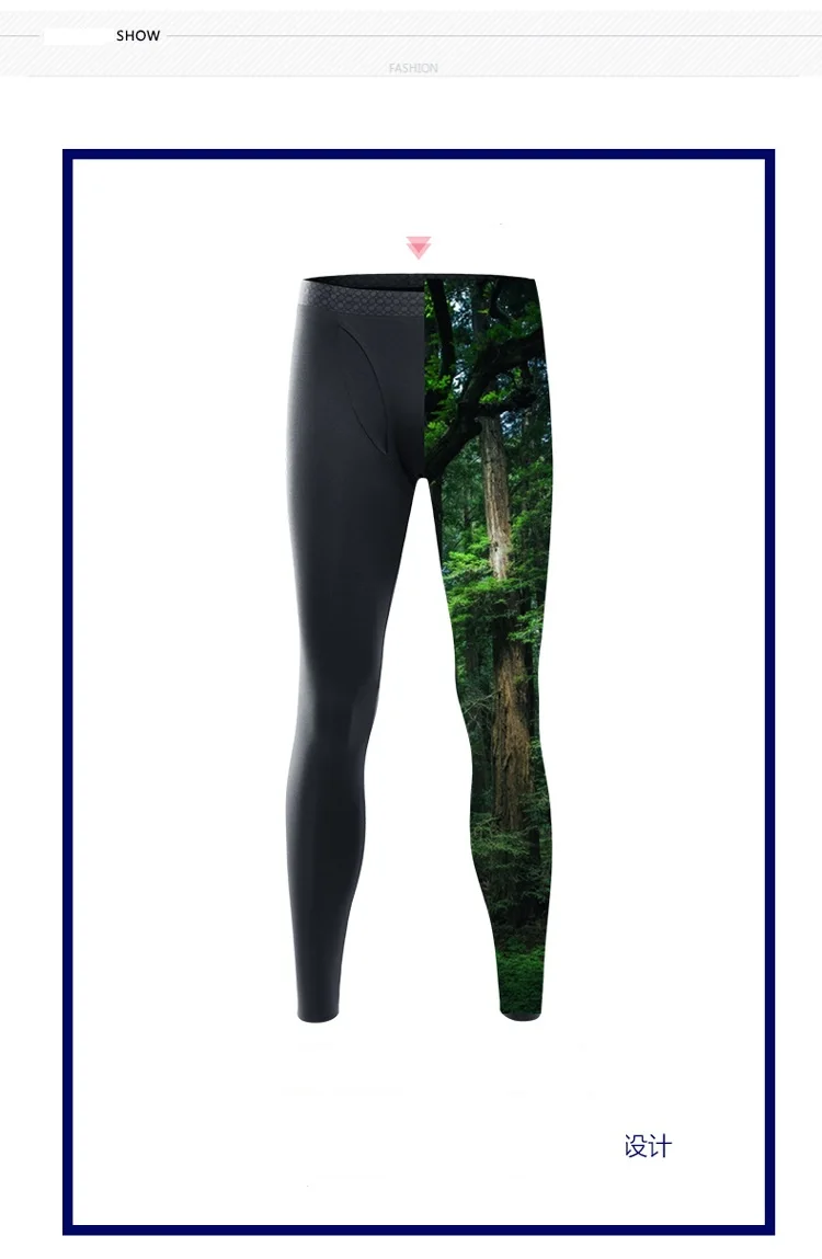 Распродажа Мужская одежда простая модель мягкие удобные Бесшовные штаны для сна