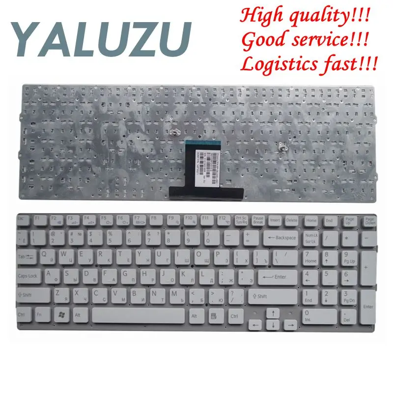 YALUZU Русская клавиатура для ноутбука Sony vaio VPCEB36FG VPCEB4J1R стандартная VPCEB VPC EB EB1E9R V111678B