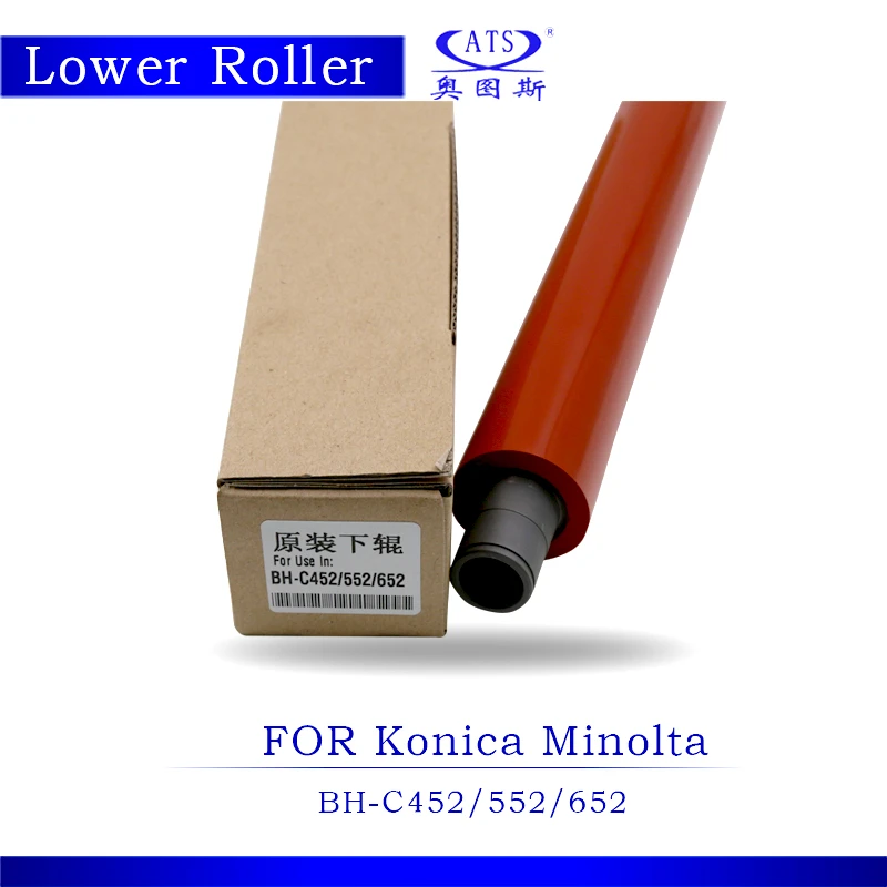 Оригинальный нижний фьюзерный ролик BHC452 BHC552 BHC652 для Konica Minolta BH C452 C552 C652 запчасти