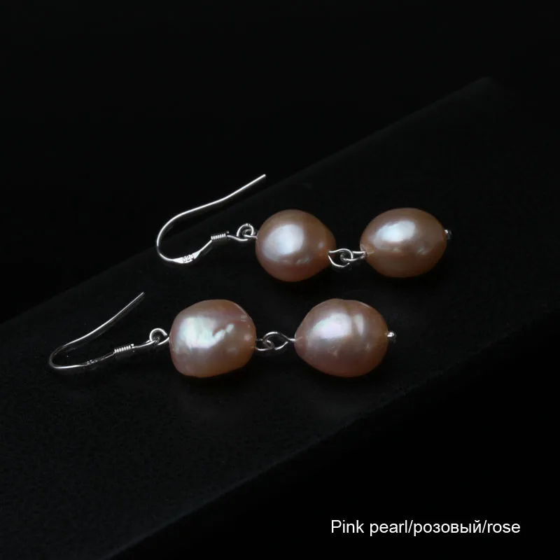 Женские серьги с барочным жемчугом длинные ручной работы 9-10 мм цвета: черный