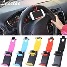 Автомобильный держатель для телефона, универсальный, для Iphone 7S 6S 5s