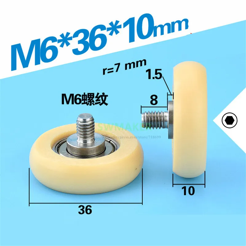 8*36*10 мм M6 * 36*10 M8 608ZZ пластиковый подшипник шкив нейлон PA66 полиформальдегид пом