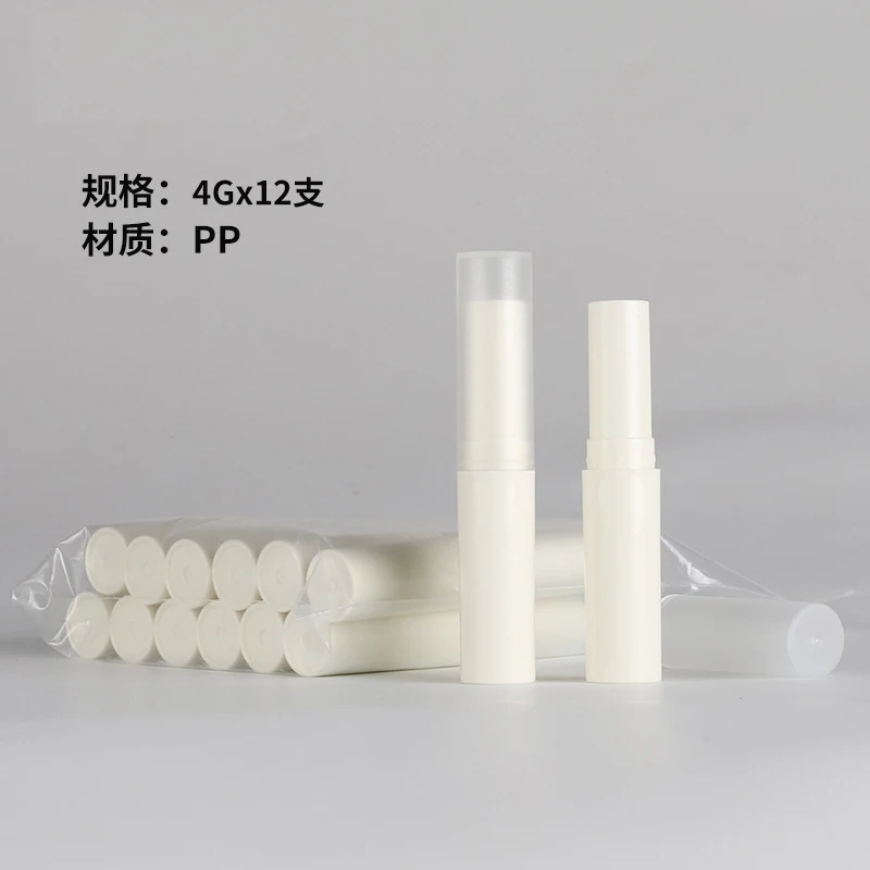 

12pcs Empty Lipstick Tube 4g Colorful Plastic Lip Balm Container Cosmetic Lipstick Gloss Bottle DIY Lipstick Refillable Bottles
