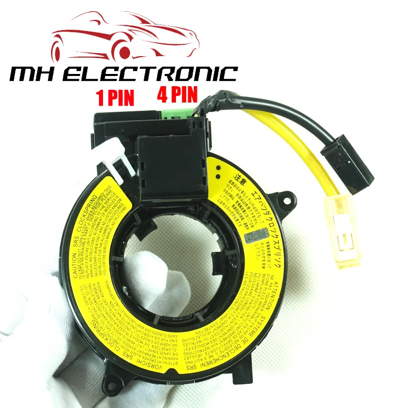 MH Электронный для Mitsubishi Triton L200 PAJERO LANCER 2,5 DI-D 2006 2007 2008 2009 2010 2011 2012 2013 MR301705