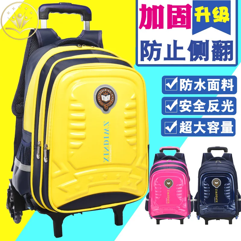 Trolley Children School Bags Mochila Kids Backpacks With Wheel Trolley Luggage For Girls Boys backpack Escolar Backbag Schoolbag