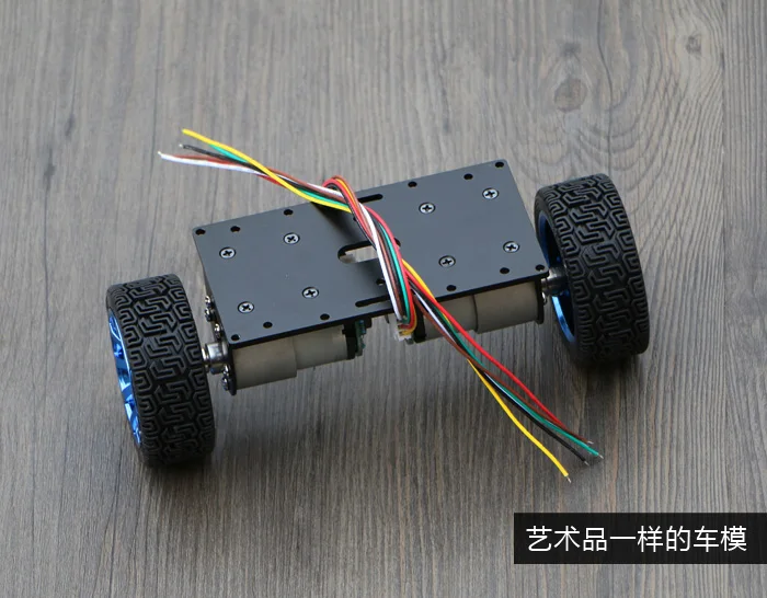 

Self-balancing robot car 2WD Chassis Kit large motor balanced car chassis