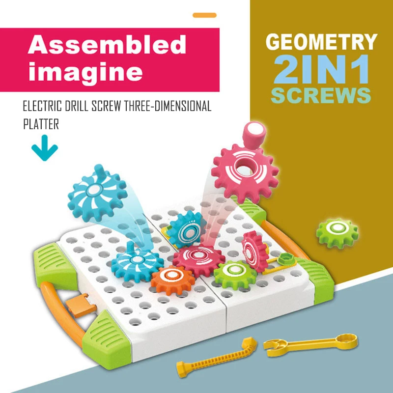 Электрическая игрушка сверло мозаика дизайн строительные игрушки развивающие