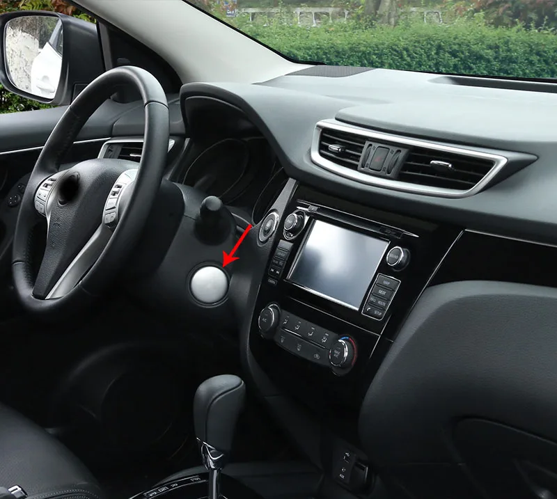 

1pc for Nissan qashqai 2016-2017 Switch Decorative cover Ignition device Decorative cover
