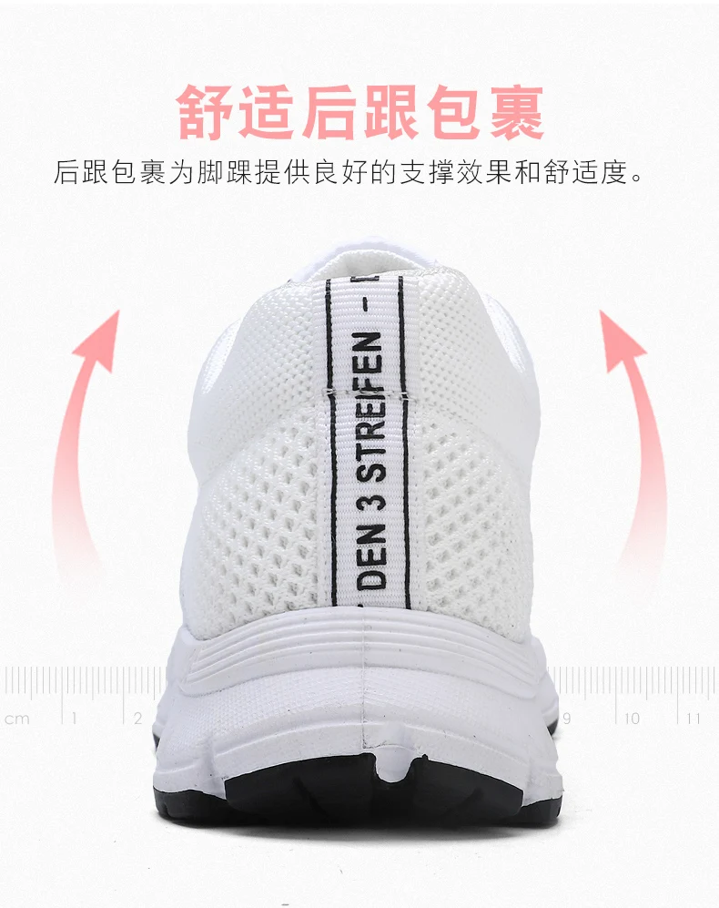 Новая женская обувь для тенниса; Feminino Zapatillas Deportivas Muje; дышащая Нескользящая спортивная обувь; белые кроссовки; дешевые