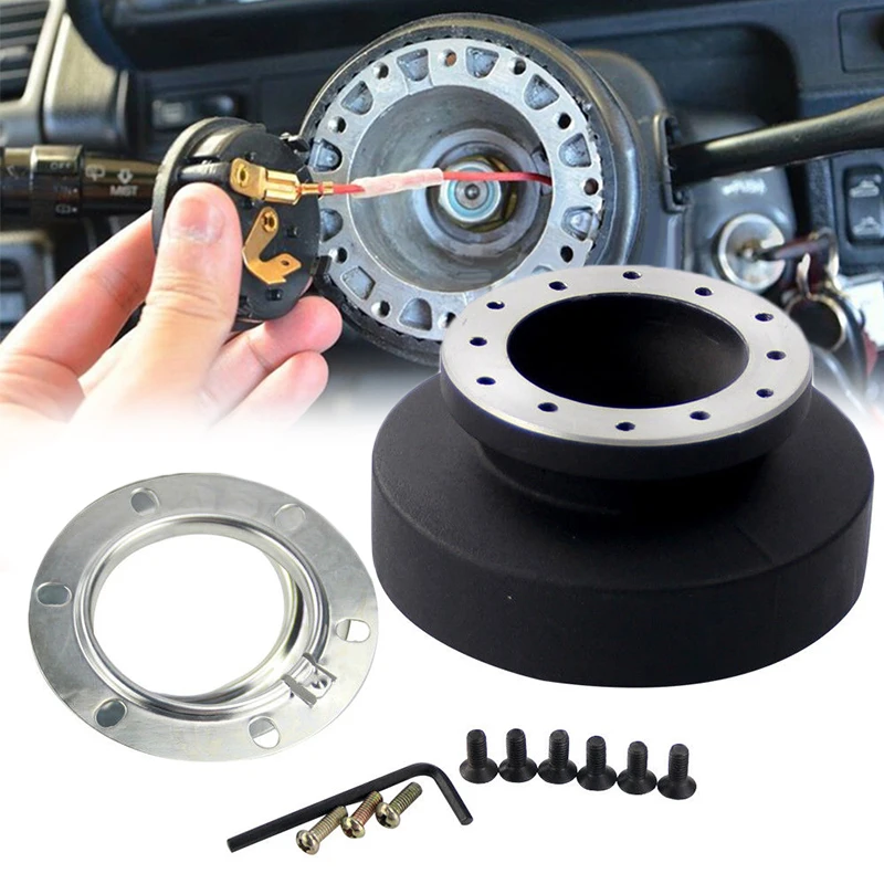 Внутреннее релиз Узловое соединение для внутренних помещений адаптер руля база