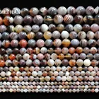 Бусины круглые, 681012 мм, для изготовления украшений