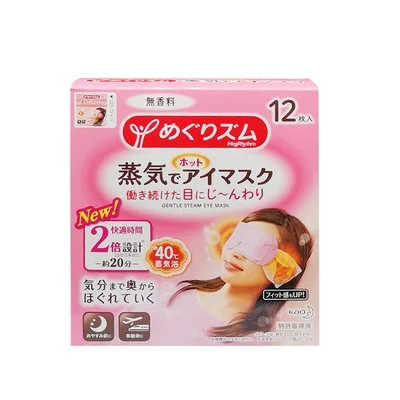 Fragrance Free Kao MEGURISM Health Care Паровая теплая маска для глаз 12 листов, 6 ароматов - Цвет: Fragrance Free
