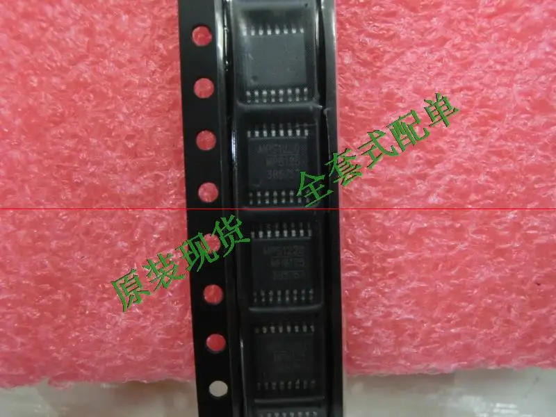 

freeshipping MP8125EF-LF-Z MP8125 MP8125EF