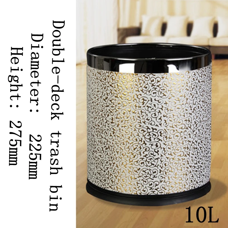 Европейский отель круглый контейнер для мусора домашняя кухня гостиная офисные