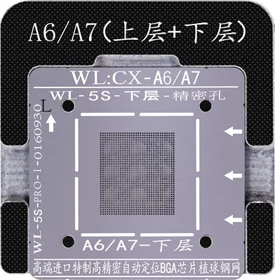 A6 A7 Lower For iPhone 5/6/6S/7/8 Plus X XS MAX XR A8 A9 A10 A11 A12 CPU Ram Upper Lower Plant Tin Steel Mesh BGA Reballing Stencil Template - Цвет: A6 A7 Lower