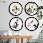 Круглые деревянные рамки для картин, креативный подарок сделай сам, настенный деревянный держатель для картин, Настенная фоторамка, круглые украшения для дома