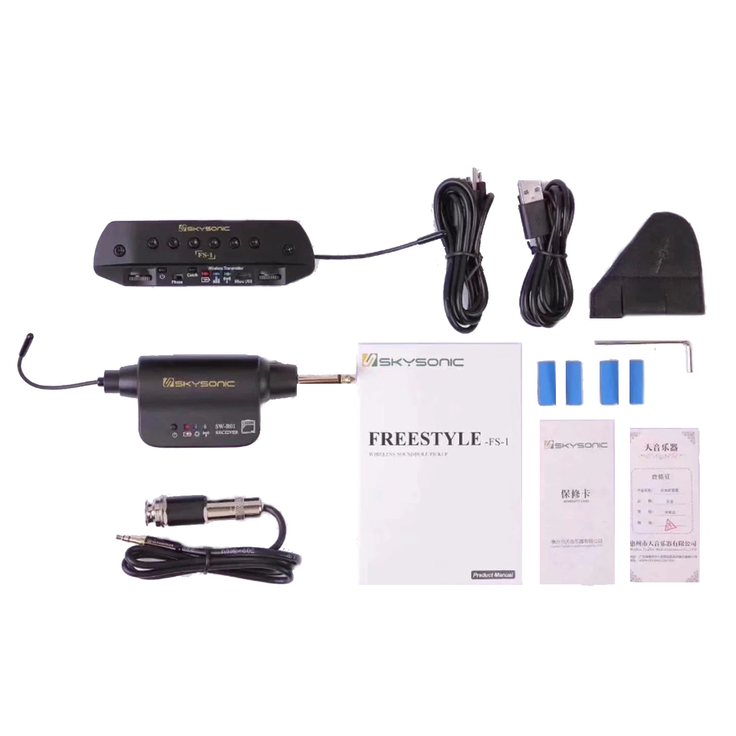 Skysonic FS 1 народная Акустическая гитара активный пикап Беспроводные аксессуары с