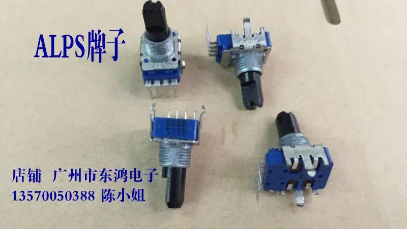 

1pcs ALPS RK11 type potentiometer B50K 15mm axis