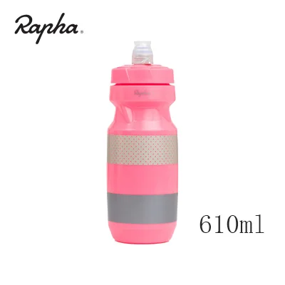 610ml-Pink stripe RAPHA ciclismo, спортивные бутылки для воды, 610 мл, горная дорога, Велоспорт, чайник Team Edition, Сверхлегкий, для велосипеда, герметичный, для велоспорта, topeak - Цвет: 610ml-Pink stripe