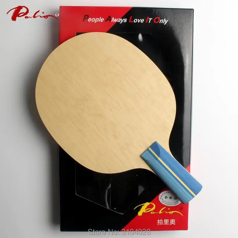 Ракетка для настольного тенниса 7 слойная из чистого дерева|table tennis blade|tennis bladetable |
