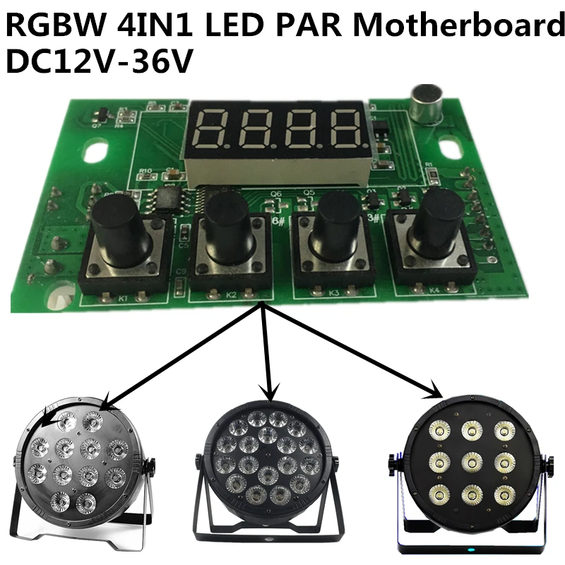 RGBW материнская плата светодиодный PAR доска постоянный ток DC12v 36V 9x1 2w/12x1 2/18x12w par