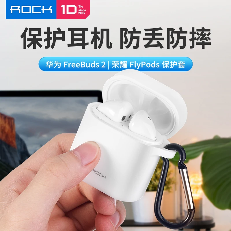 Силиконовый чехол для наушников ROCK s для huawei FreeBuds 2 Honor FlyPods, защитный Противоскользящий чехол с веревкой против потери
