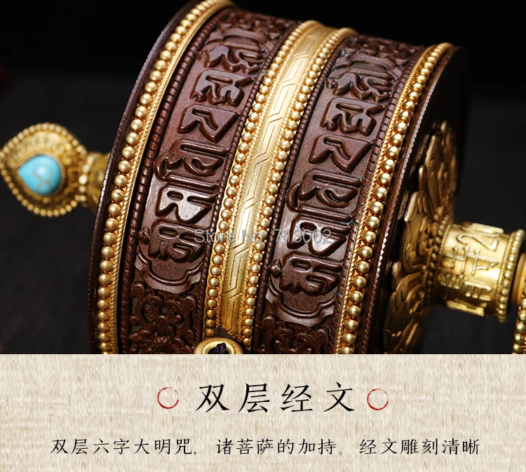 Супер волшебный Тибетский чистый бриллиант Молитвенное Колесо Поворотное с