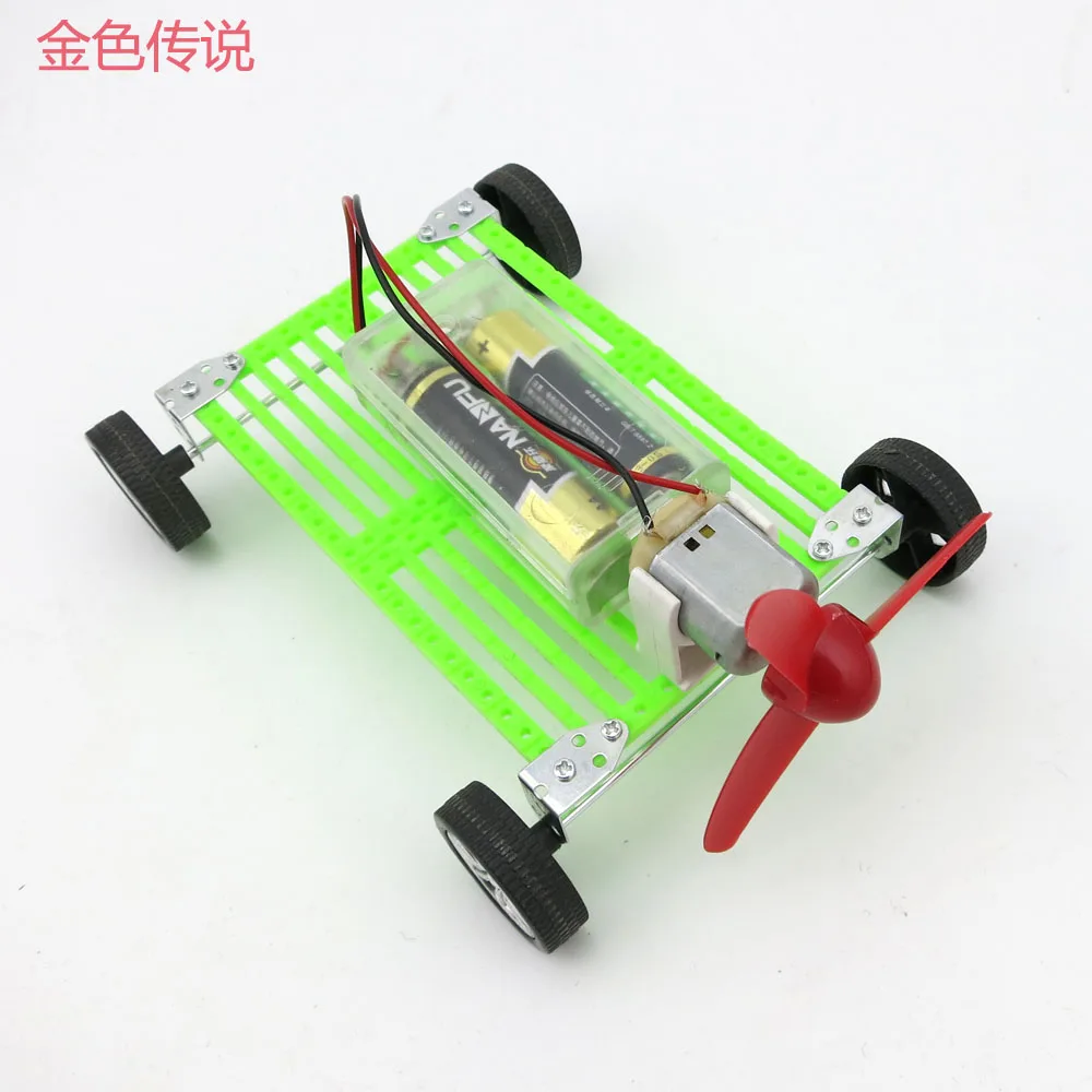 F17926 самодельная сборка игрушечный двигатель Пропеллер автомобиль с ветровым