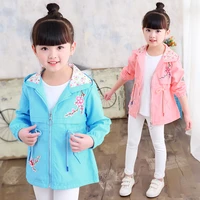 hot childrens clothing girls spring and autumn new girls jacket peach blossom windbreaker fashion coat pink and blue coat