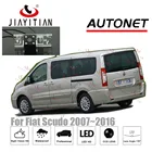 JiaYiTian камера для Fiat Scudo для Toyota Proace для Peugeot Expert Tepee CCDночное видениекамера заднего вида для номерного знака