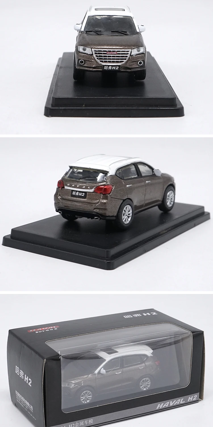 Завод 1: 64 H8 H2 HAVAL бутик сплава автомобиля игрушки для детей Детские игрушки модель подарок оригинальная коробка