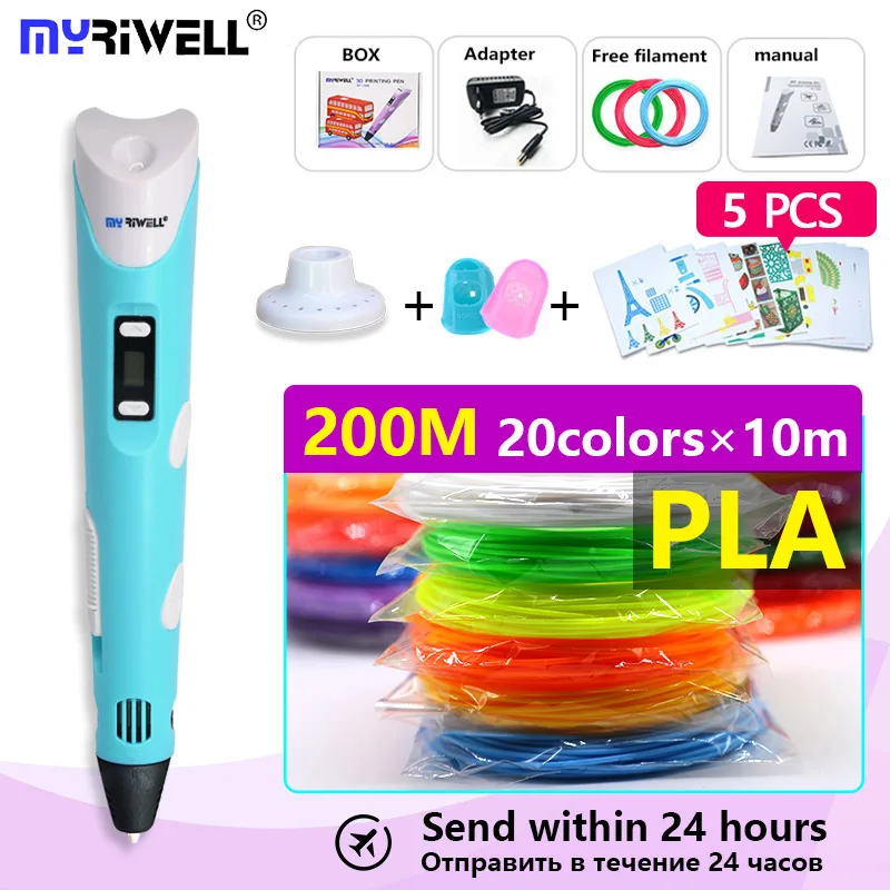blue PLA 20color Myriwell 3D Ручка+ PLA200M нить 3D печать Ручка 3D креативная игрушка подарок для детей рисунок 1,75 мм ABS/PLA Быстрая отправка - Цвет: blue PLA 20color