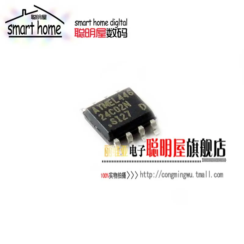 Модуль с бесплатной доставкой SOP8 memory AT24C02N-10SI-2.7 24C02, новый импорт T24C02N