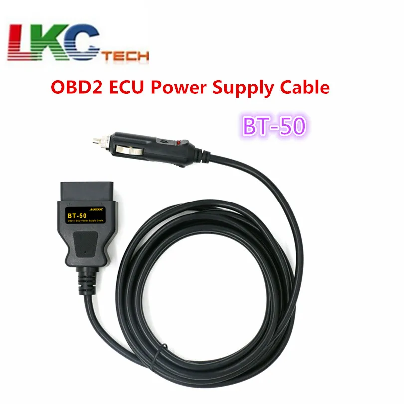 BT-50 OBD2 автомобиль ECU аварийного питания для 12 В постоянного тока источник кабель