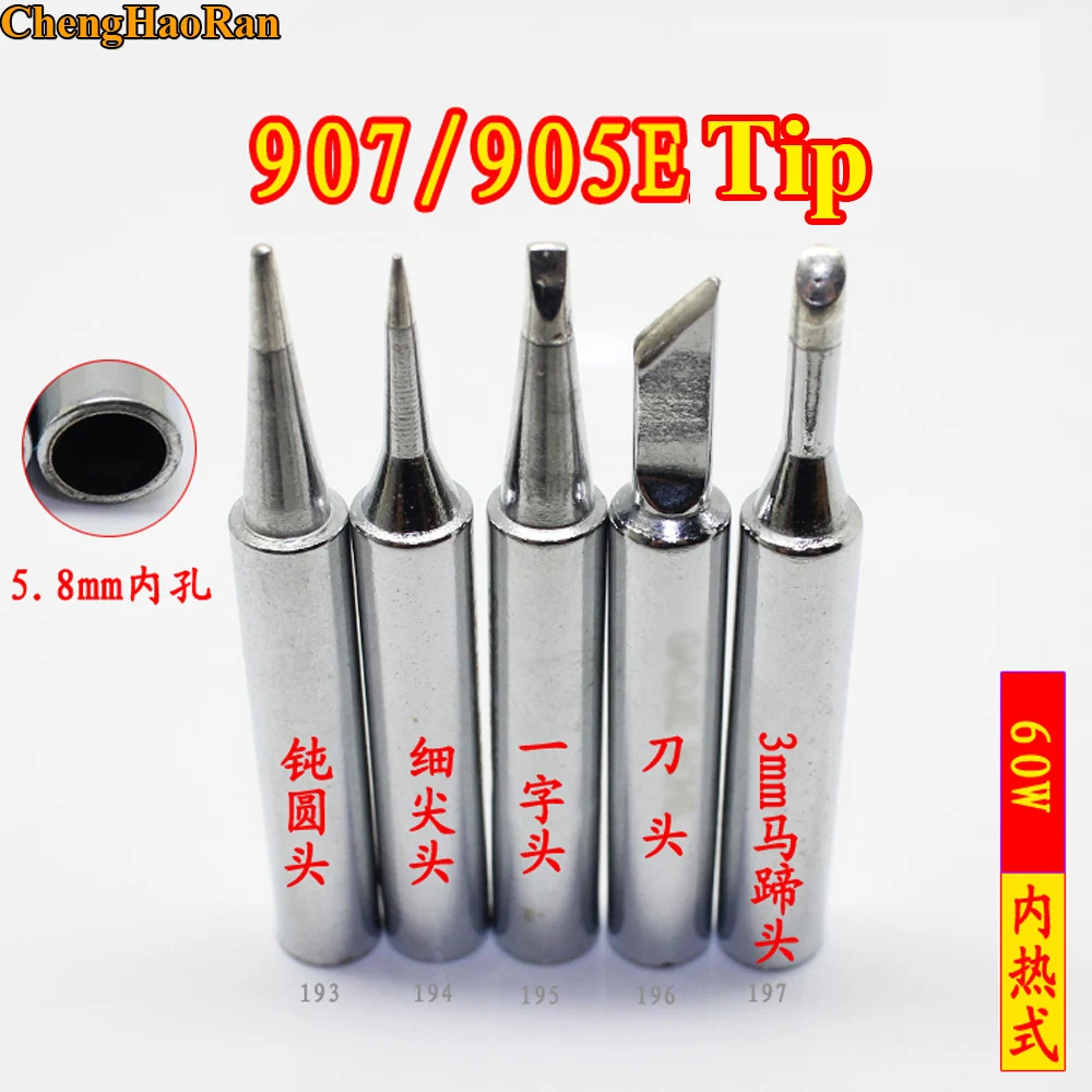 ChengHaoRan 907 905E Электрический паяльник наконечник для мобильного телефона Micro USB
