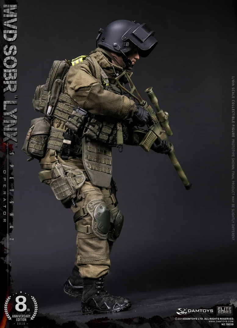 DAMTOYS 1/6th 8th anniversary Edition русские Bobcat Special Force MVD SOBR Soldier фигурка куклы