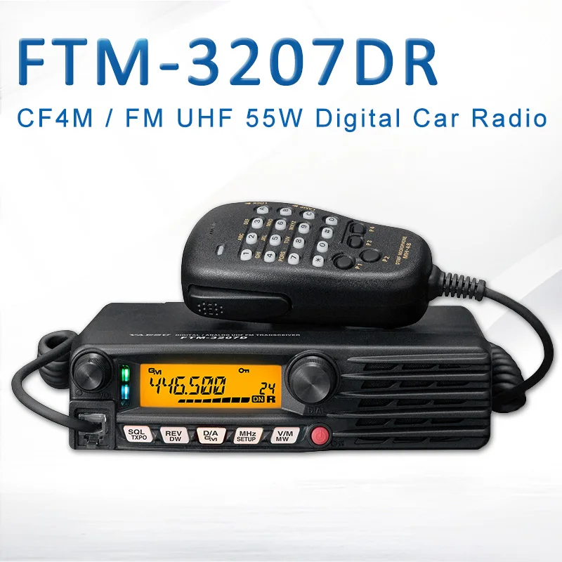 

2018 Yaesu FTM-3207DR, двухрежимный, UHF, для автомобиля