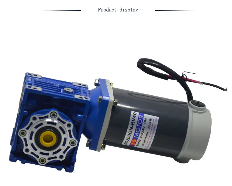 DC12V/24 V 200W 5D200GN-NMRV постоянный ток мотор-редуктор червячный редуктор высокий крутящий момент мотор-редуктор/механическое оборудование/конвейерной ленты/ленты DIY мотор