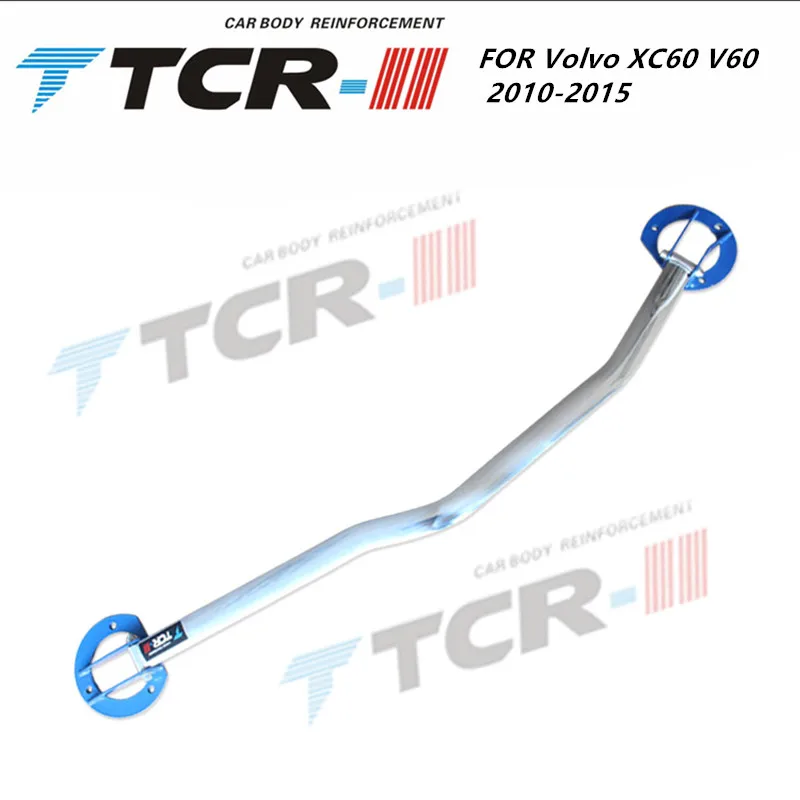 TTCR-II Подвеска для Volvo XC60 V60 10-2015 автомобильные аксессуары усиленный стержень