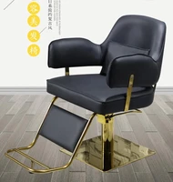 web celebrity chair high end fashion hairdressing chair barbershop chair lift fashionable hot dyeing styling chair barber chair