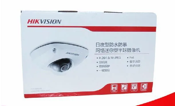 DHL Free Shipping Hikvision 8 PoE 5MP 8CH NVR DS-7608NI-SE/8P&amp3MP WIFI IP Camera DS-2CD2532F-IWS Kit Security CCTV System |