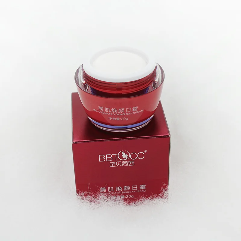 Бесплатная доставка пигментный отбеливающий крем для кожи хлоазма циазма