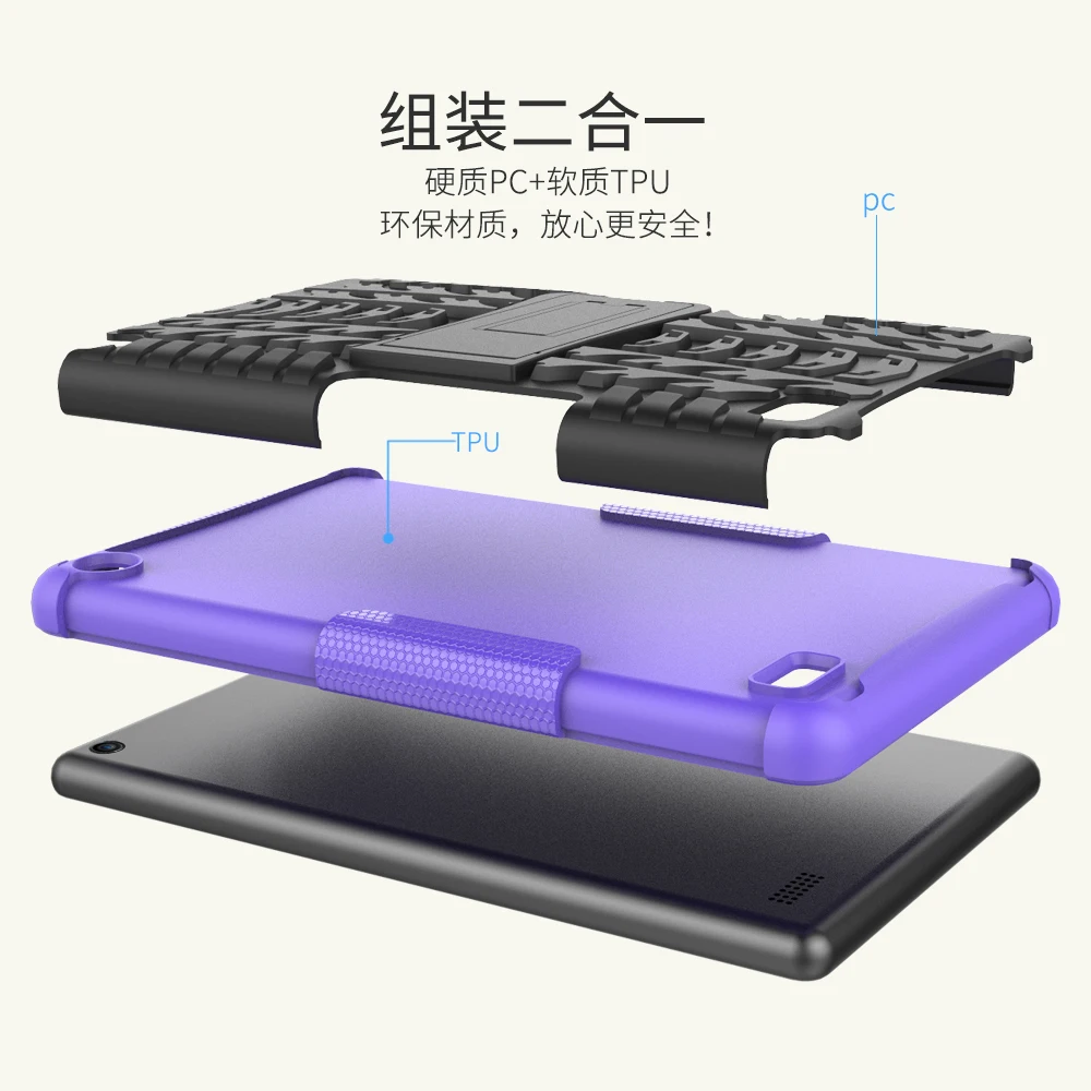 For Amazon Kindle Fire 7 2017 Tough Impact Case Heavy Duty Armor Hybrid Anti-knock Silicon Hard Back Cover for HD | Компьютеры и офис