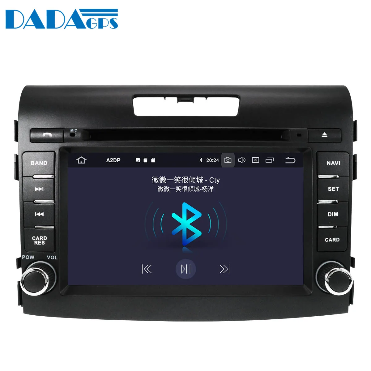 2 Din Android 9 0 4 64 Гб Встроенный DSP автомобильный DVD плеер мультимедийное радио для Honda